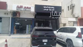 شقة للإيجار في شارع البحر المتوسط, حي العقيق, مدينة الرياض, منطقة الرياض صورة 3