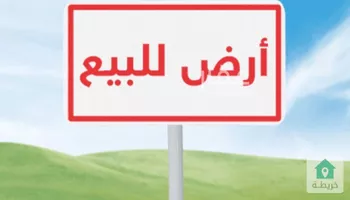 أرض للبيع في شارع أبي الحجاج المقدسي, حي العارض, مدينة الرياض, منطقة الرياض صورة 2