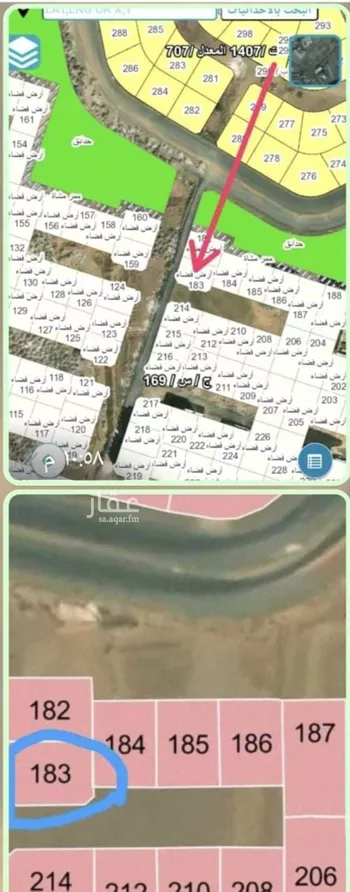 أرض للبيع في شارع الحجاج ابن ايمن ابن عبيد, حي الوفاء, مدينة جدة, منطقة مكة المكرمة