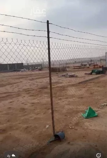 أرض للبيع في شارع الرقيب, حي تجمع سكاني الحنية, مدينة تجمع سكاني الحنية, منطقة الرياض صورة 2