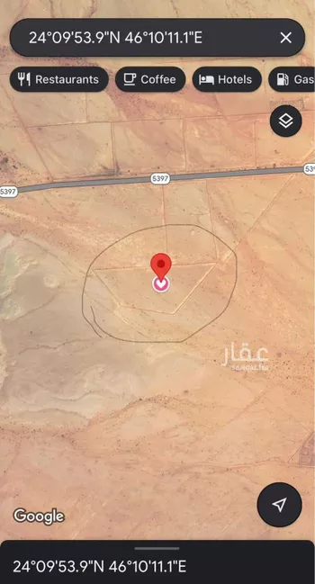 أرض للبيع في شارع مكه, حي الرويبضه, مدينة الرويبضه, منطقة الرياض صورة 2