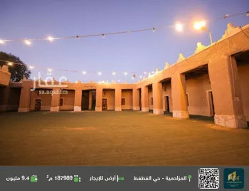 أرض للإيجار في شارع جو 101, مدينة ضرما, منطقة الرياض