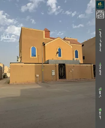 فيلا للإيجار في شارع عمر عقيل, حي العوالي, مدينة الرياض, منطقة الرياض
