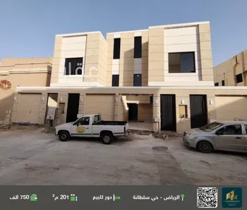 دور للبيع في شارع عبدالرحمن بن مهنا, حي سلطانة, مدينة الرياض, منطقة الرياض