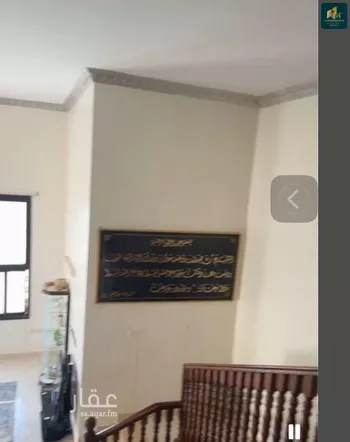 فيلا للبيع في شارع الشيخ عبدالعزيز بن محمد بن علي, حي الزهرة, مدينة الرياض, منطقة الرياض صورة 5