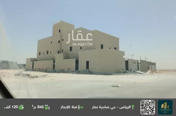 فيلا للإيجار في شارع اجياد, حي ضاحية نمار, مدينة الرياض, منطقة الرياض