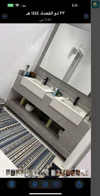 فيلا للبيع في شارع ثابت الكوفي, حي طويق, مدينة الرياض, منطقة الرياض صورة 5