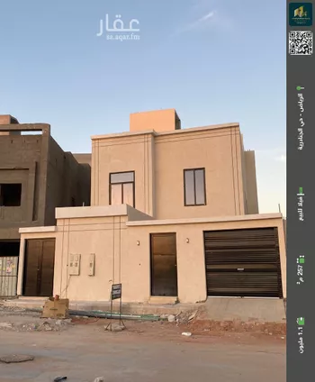 فيلا للبيع في شارع 000, حي الجنادرية, مدينة الرياض, منطقة الرياض