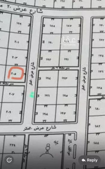 أرض للبيع في حي حي ج6, مدينة حريملاء, منطقة الرياض صورة 2