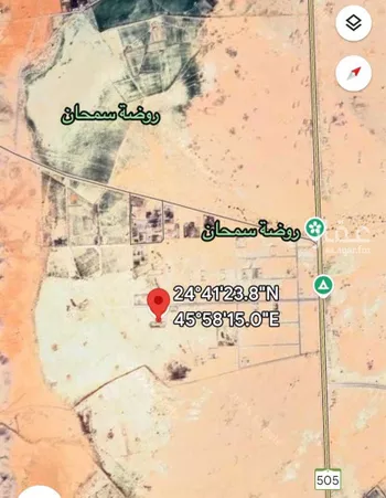أرض للبيع في شارع طريق الملك عبدالعزيز, مدينة ضرما, منطقة الرياض صورة 3
