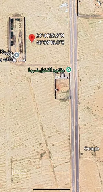 أرض للبيع في شارع طريق الملك عبدالعزيز, مدينة ضرما, منطقة الرياض صورة 2