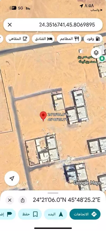 أرض للبيع في شارع العام, حي مخطط رقم 0941, مدينة الجله, منطقة الرياض صورة 2