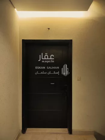 شقة للبيع في شارع احجيه بن عدى سنان, حي شوران, مدينة المدينه المنوره, منطقة المدينة المنورة صورة 2