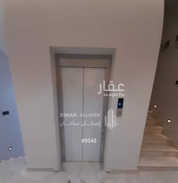 شقة للبيع في شارع المحالة, حي الروابي, مدينة ابها, منطقة عسير صورة 3