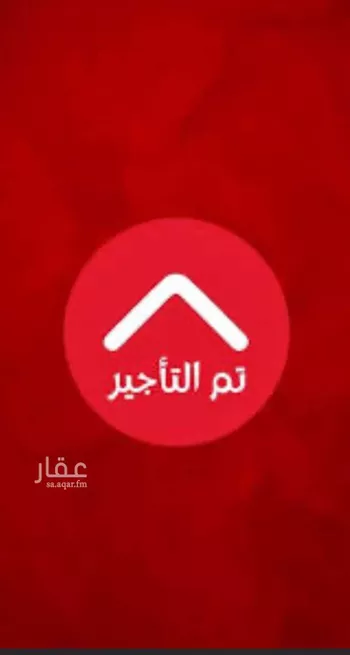 فيلا للإيجار في شارع 2817300, حي اللؤلؤ, مدينة الخبر, المنطقة الشرقية