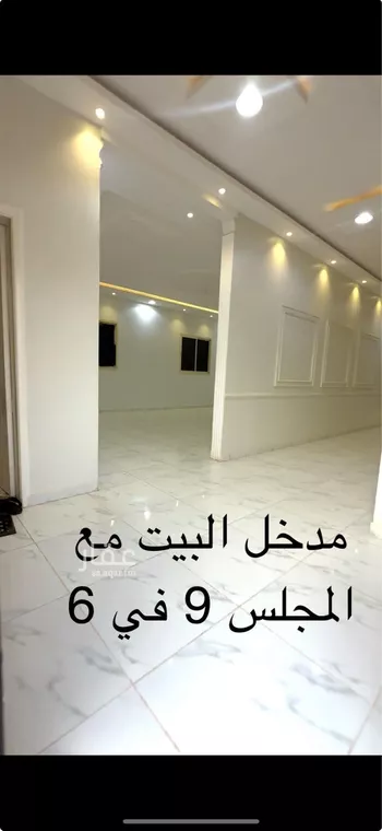 دور للبيع في شارع النوخذة, حي الريان, مدينة ضرما, منطقة الرياض صورة 4