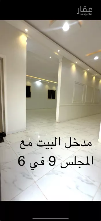 دور للإيجار في شارع النوخذة, حي الريان, مدينة ضرما, منطقة الرياض صورة 5