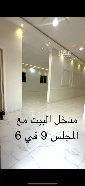 دور للإيجار في شارع النوخذة, حي الريان, مدينة ضرما, منطقة الرياض صورة 2