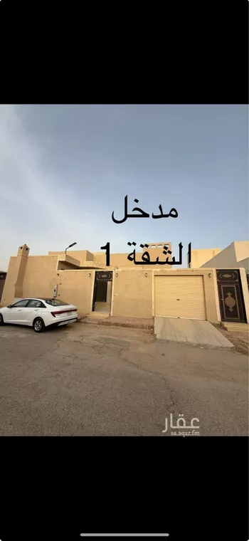 دور للبيع في شارع النوخذة, حي الريان, مدينة ضرما, منطقة الرياض صورة 2