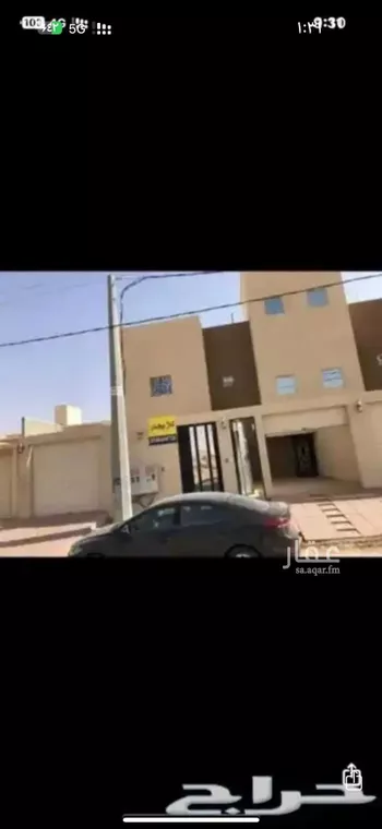 شقة للإيجار في شارع الامير عبدالمجيد بن عبد العزيز, حي البديع الشرقى, مدينة ضرما, منطقة الرياض
