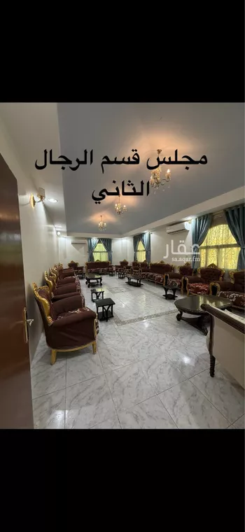 استراحة للبيع في شارع محمد بن سلمان, حي الياسمين, مدينة المزاحميه, منطقة الرياض صورة 3