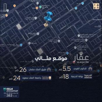 شقة للبيع في شارع ينبع, حي ظهرة لبن, مدينة الرياض, منطقة الرياض صورة 5