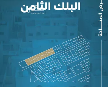 فيلا للبيع في شارع الصفراء 15, حي الصفراء, مدينة بريده, منطقة القصيم صورة 5