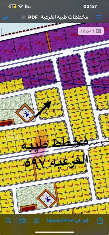 أرض للبيع في ذهبان ، جدة