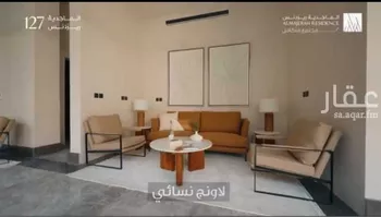 مكتب تجاري للإيجار في شارع وادي هجر, حي الملقا, مدينة الرياض, منطقة الرياض صورة 5