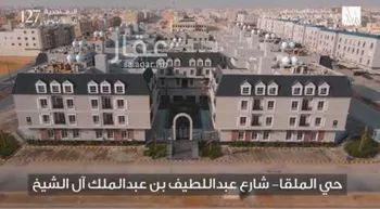 شقة للإيجار في شارع وادي هجر, حي الملقا, مدينة الرياض, منطقة الرياض صورة 2