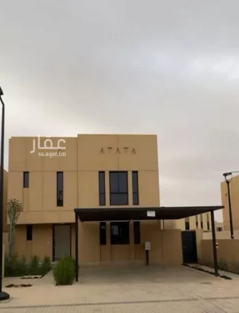 فيلا للبيع في شارع 18096758, حي سدرة, مدينة الرياض, منطقة الرياض
