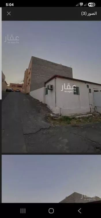بيت للبيع في شارع راشد ابن عبد ربه السلمي ، حي المعترض ، الطائف ، الطائف صورة 3
