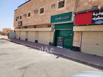 محل للبيع في شارع سعد بن زيد ، حي الروابي ، الخرج ، الخرج صورة 5