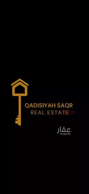 أرض للبيع في شارع أبي أمامة الحارثي, حي الضباط, مدينة الرياض, منطقة الرياض صورة 2