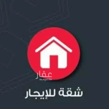شقة للإيجار في شارع حسن عايض, حي عتيقة, مدينة الرياض, منطقة الرياض صورة 2