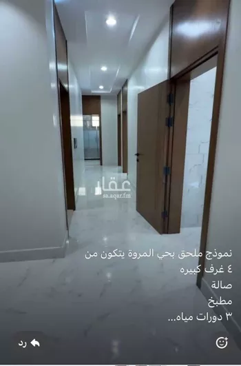 شقة للبيع في شارع العام, حي المنار, مدينة جدة, منطقة مكة المكرمة صورة 4