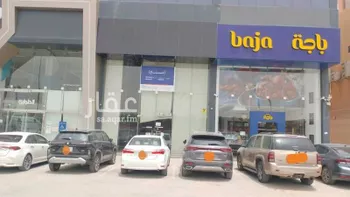 محل للإيجار في شارع طريق الثمامة, حي الياسمين, مدينة الرياض, منطقة الرياض