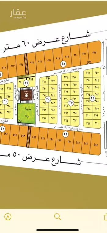 أرض للإيجار في شارع 2862068, حي العروبة, مدينة الدمام, المنطقة الشرقية صورة 2