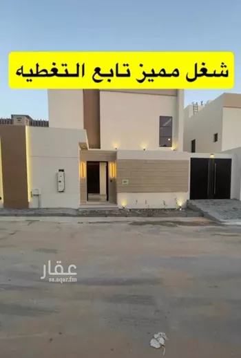 فيلا للبيع في شارع بدون, حي البساتين الشرقي, مدينة بريده, منطقة القصيم