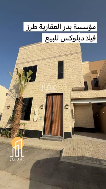 فيلا للبيع في شارع يعقوب الصفار, حي المهدية, مدينة الرياض, منطقة الرياض صورة 5