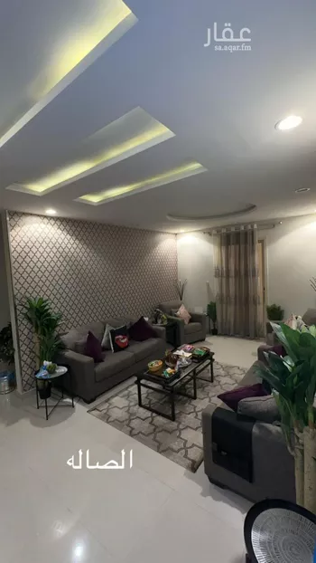 شقة للبيع في شارع فاس, حي ظهرة لبن, مدينة الرياض, منطقة الرياض صورة 5