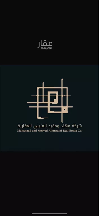 أرض للبيع في شارع ابها , حي الجنادرية, مدينة الرياض, منطقة الرياض