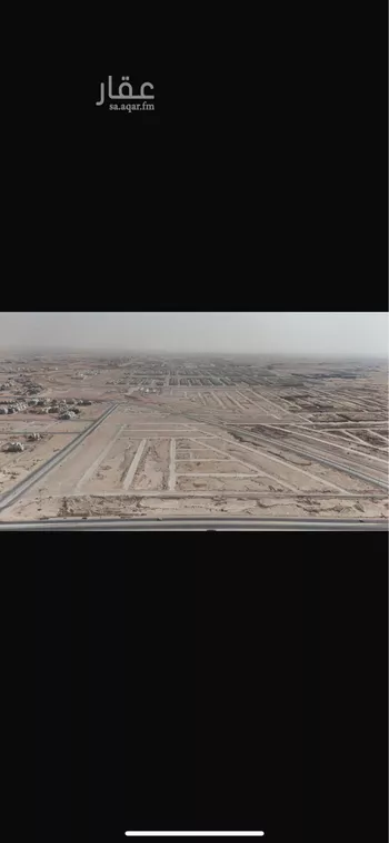 أرض للبيع في حي الجنادرية, مدينة الرياض, منطقة الرياض صورة 3