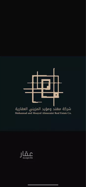 أرض للبيع في حي الجنادرية, مدينة الرياض, منطقة الرياض