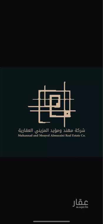 أرض للبيع في شارع أبها, حي الجنادرية, مدينة الرياض, منطقة الرياض