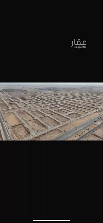 أرض للبيع في شارع ابها , حي الجنادرية, مدينة الرياض, منطقة الرياض صورة 3