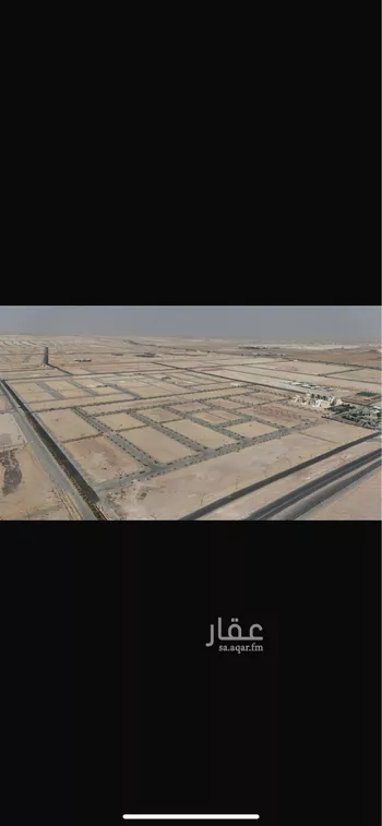 أرض للبيع في حي السحاب, مدينة الرياض, منطقة الرياض صورة 3