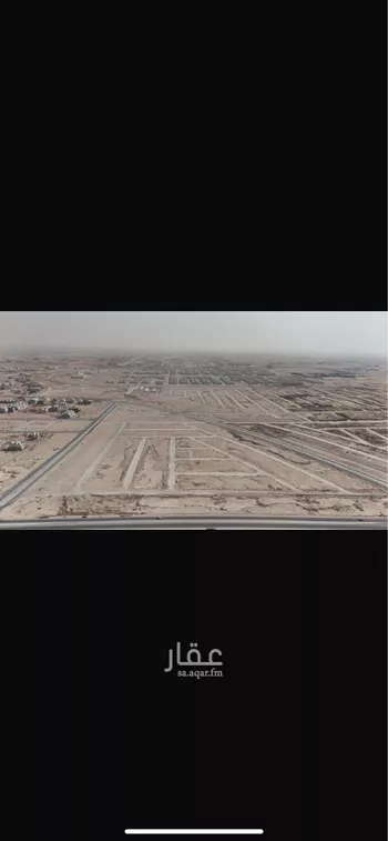 أرض للبيع في شارع بوابه الشرق, حي الجنادرية, مدينة الرياض, منطقة الرياض صورة 3
