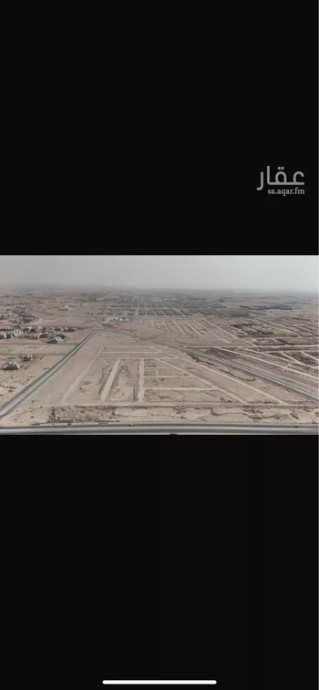 أرض للبيع في شارع بوابه الشرق, حي الجنادرية, مدينة الرياض, منطقة الرياض صورة 3