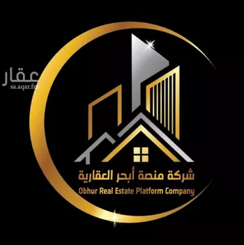 أرض للبيع في شارع شارع ١٦, حي الفرقان, مدينة جدة, منطقة مكة المكرمة صورة 2